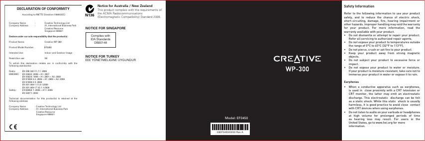 CREATIVE WP-300 耳机 说明书