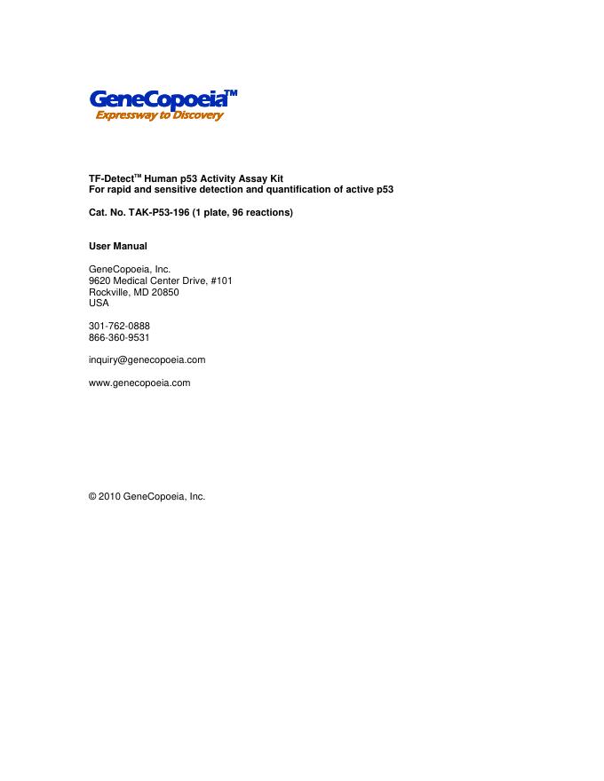 GeneCopoeia TAK-P53-196 说明书