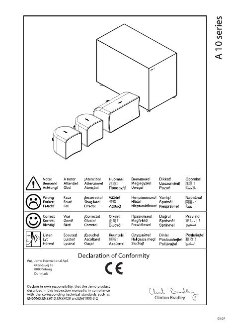A 10 series 说明书