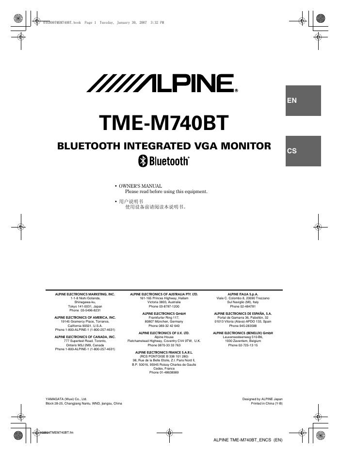 ALPINE TME-M740BT 用户说明书