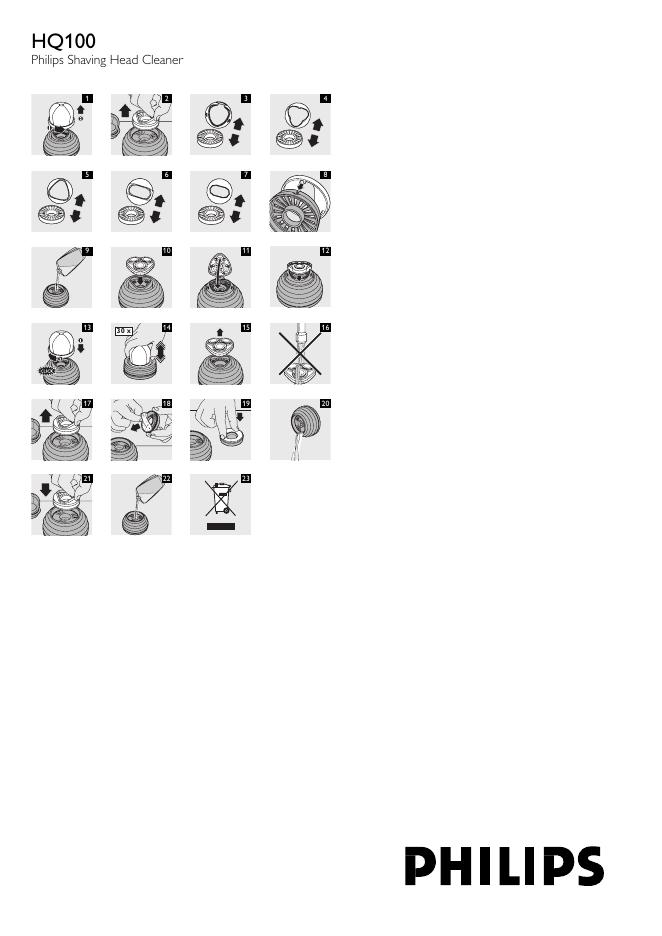Philips HQ100 Shaving Head Cleaner 说明书