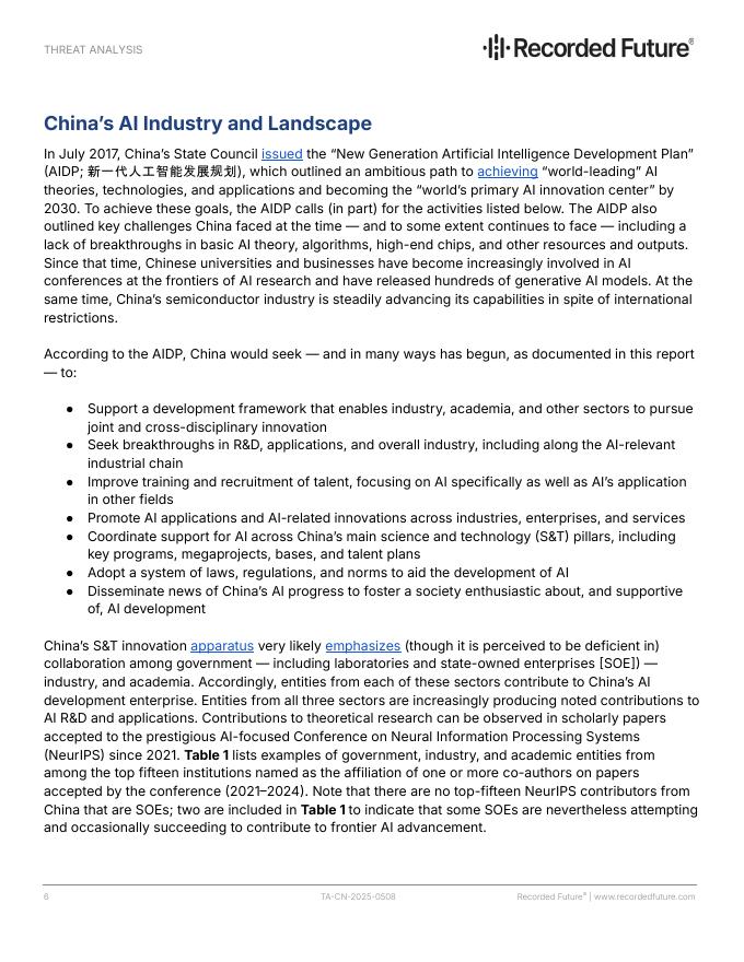 Recorded Future：2025年中美人工智能（AI）差距评估报告（英文版）_第7页