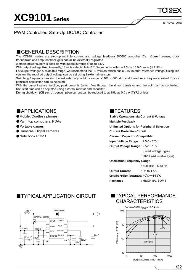TOREX XC9101 Series PWM Controlled Step-Up DC/DC Controller 说明书