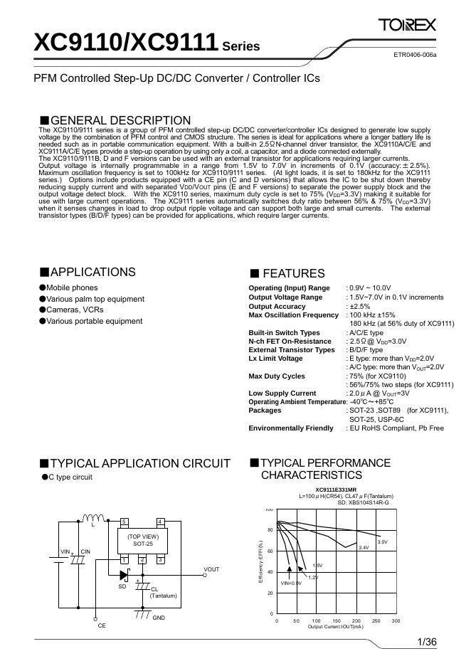 TOREX XC9110/XC9111 Series PFM Controlled Step-Up DC/DC Converter / Controller ICs 说明书