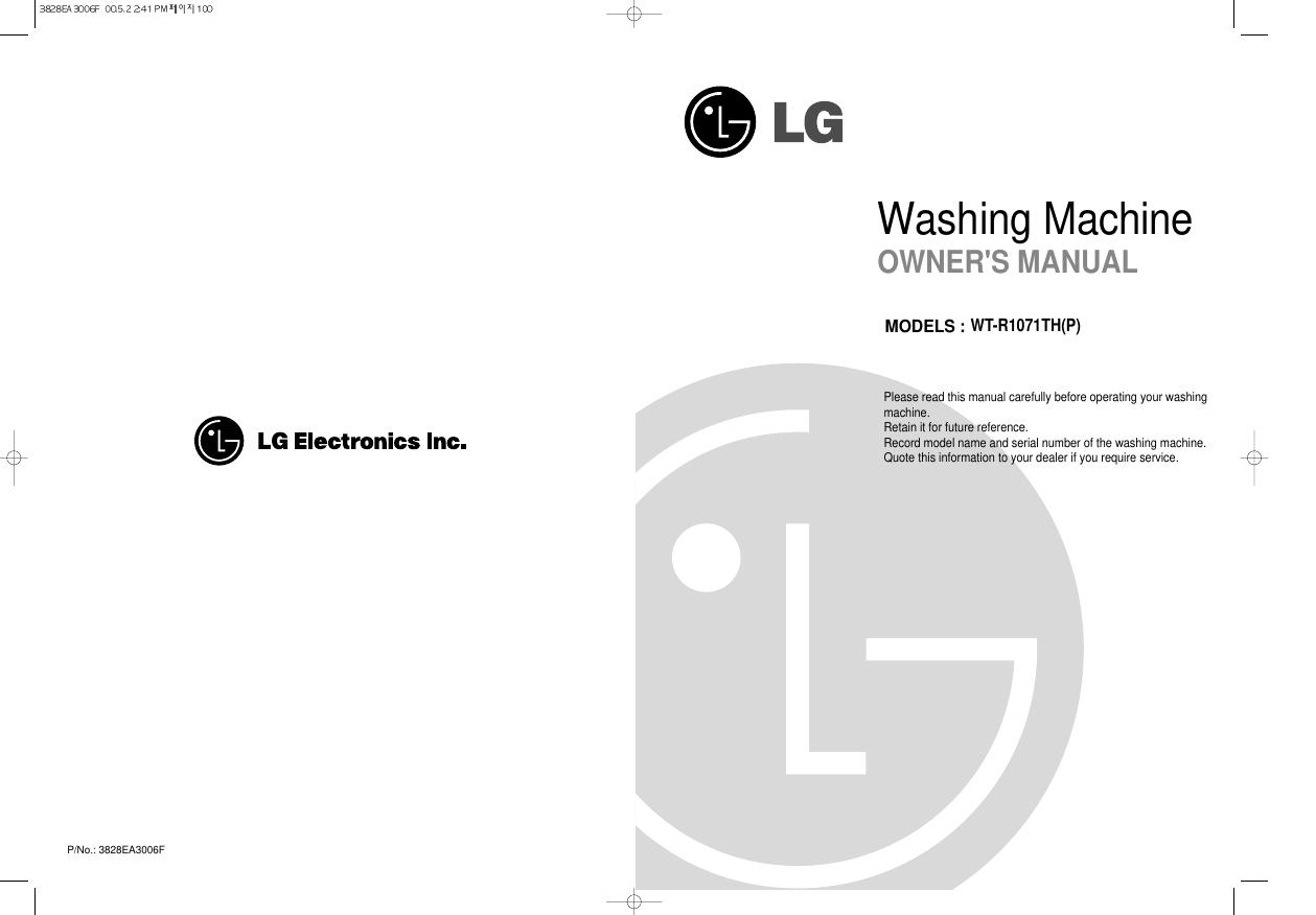 LG WT-R1071TH(P)洗衣机 说明书