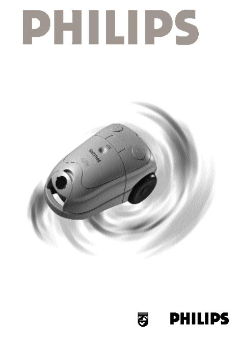 飞利浦 吸尘器 使用说明书