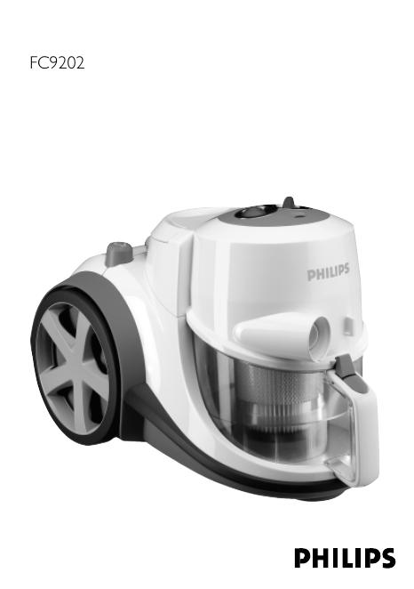 PHILIPS FC9202 使用说明书