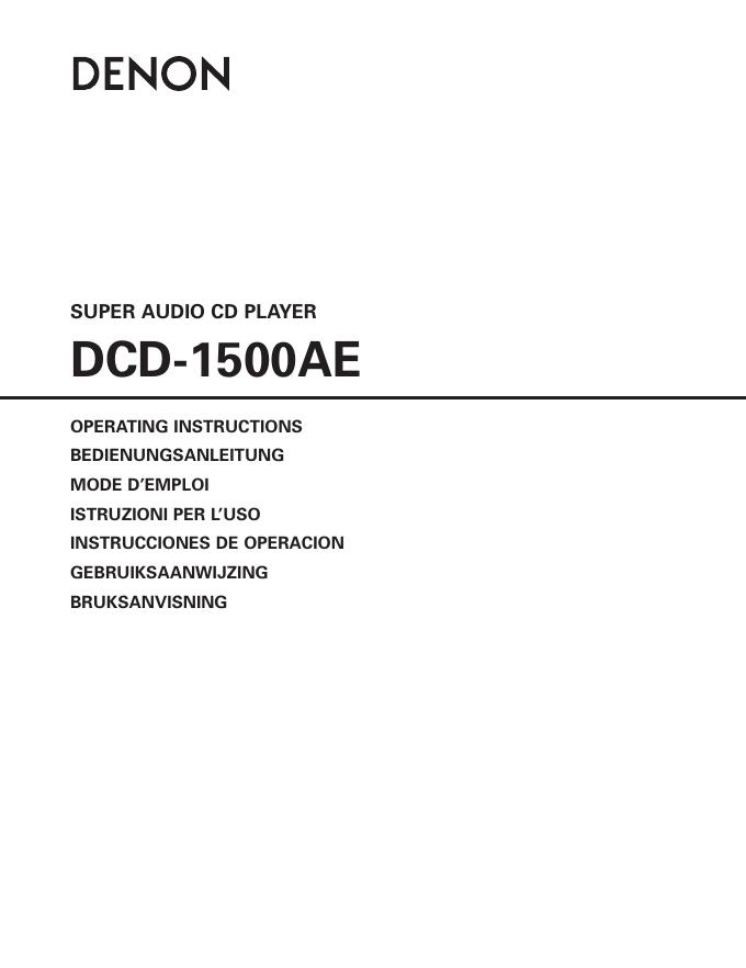 DENON DCD-1500AE 使用说明书