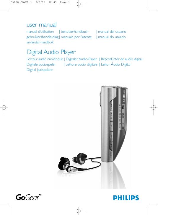 PHILIPS Digital Audio Player 音频播放器 说明书