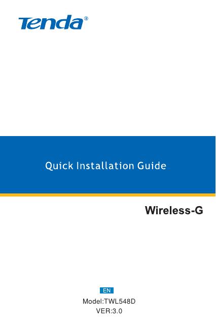 TENDA TWL548D Wireless-G 说明书