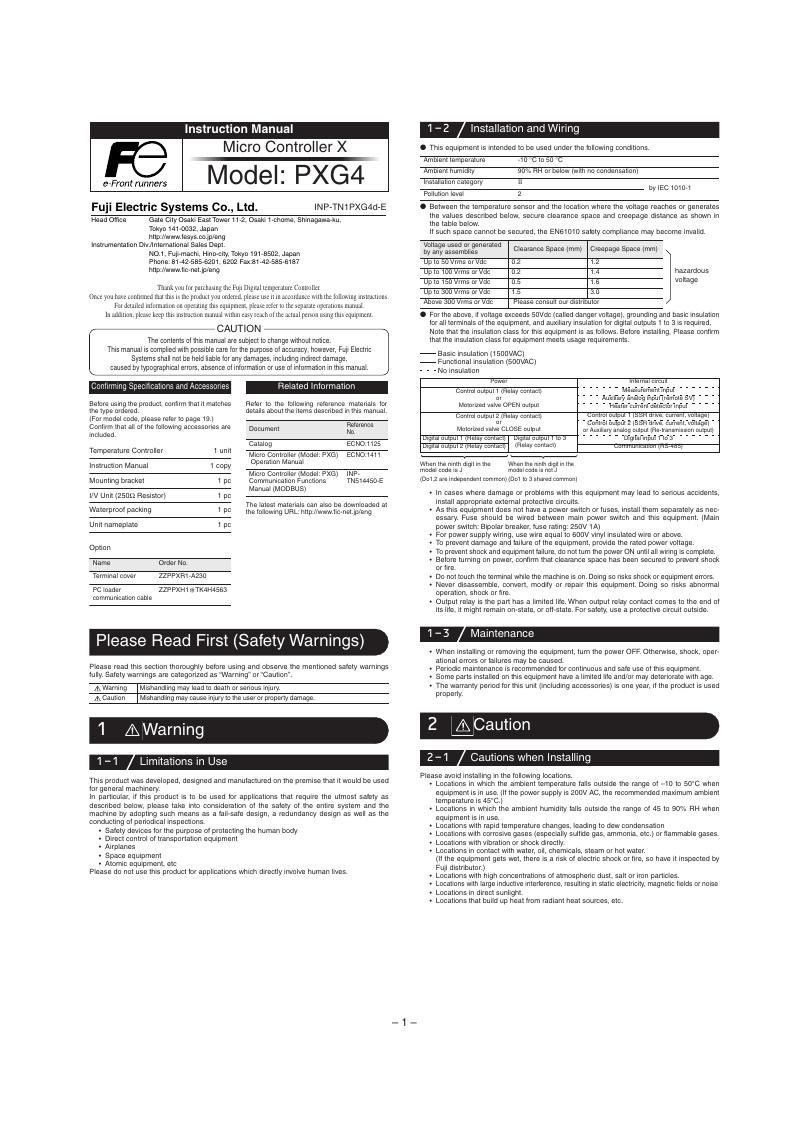 Fuji PXG4 Micro Controller X 说明书