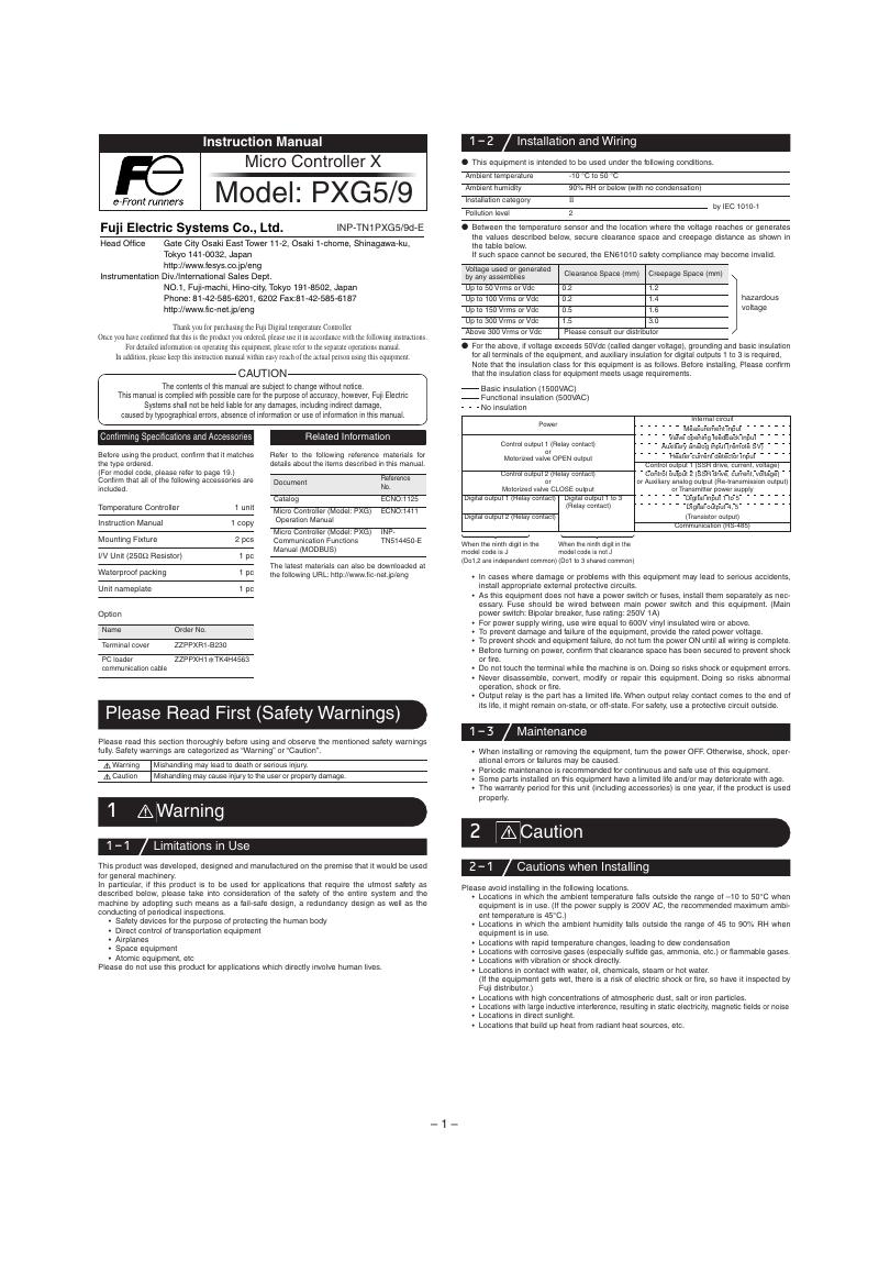 Fuji PXG5/9 Micro Controller X 说明书