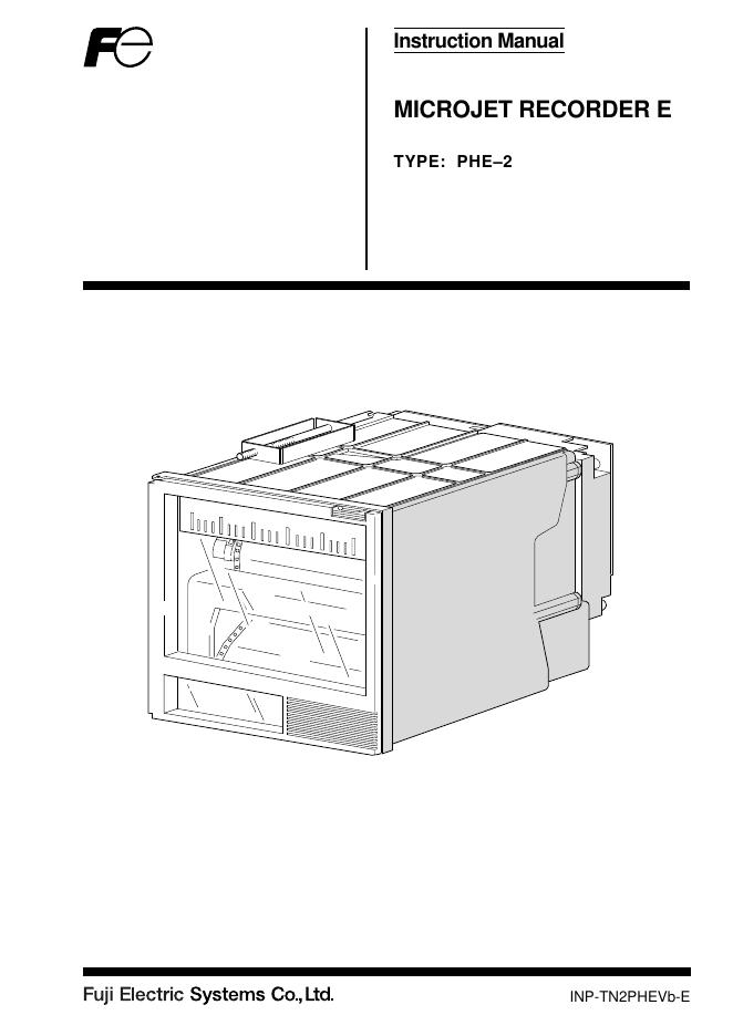 富士电机 PHE-2 MICROJET RECORDER E 使用说明书