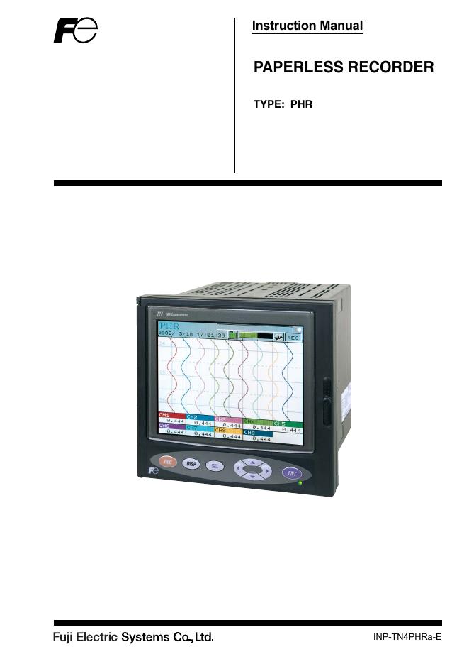 富士电机 PHR PAPERLESS RECORDER 使用说明书