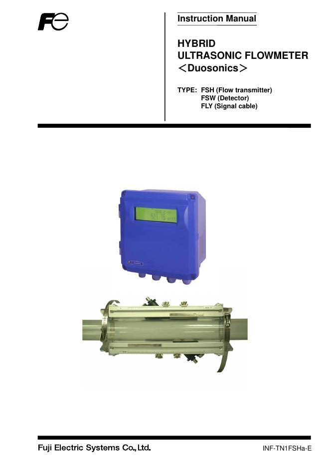 富士电机 FSH/FSW/FLY 使用说明书
