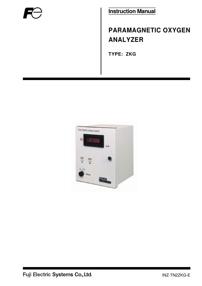 富士电机 ZKG 使用说明书