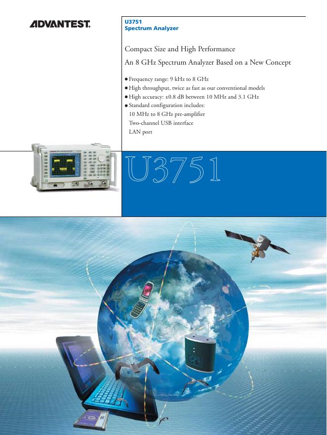 ADVANTEST U3751 说明书