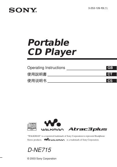 索尼 D-NE715 使用说明书