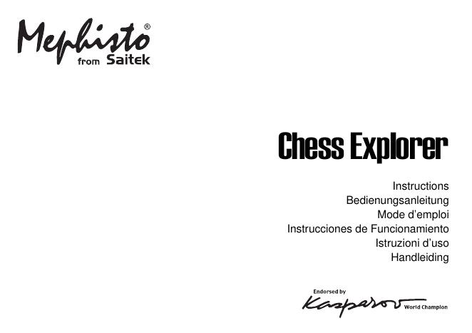 Chess Explorer 说明书