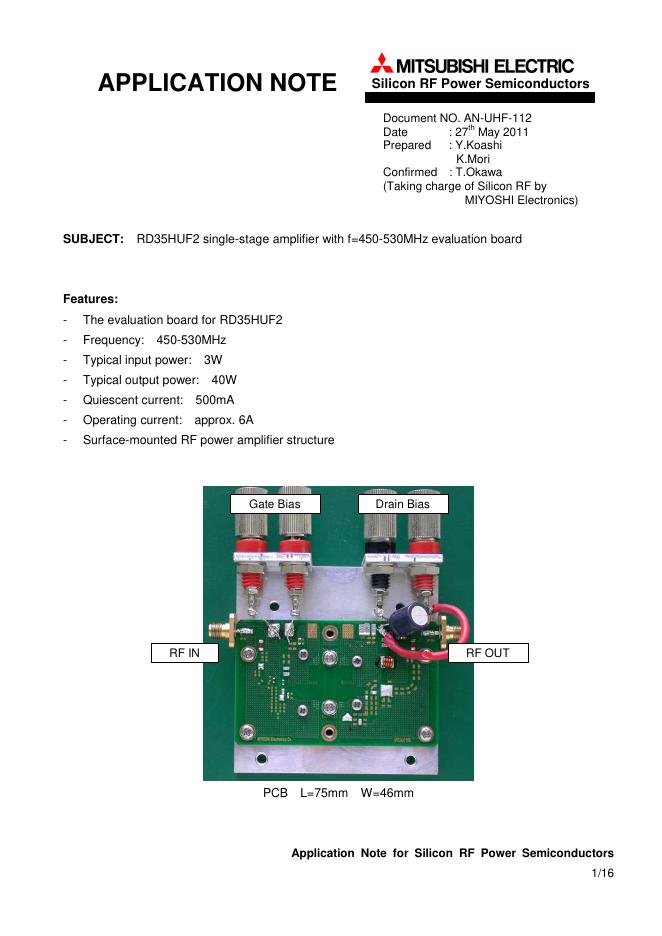 MITSUBISHI ELECTRIC AN-UHF-112 说明书