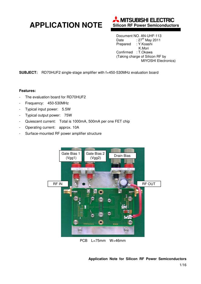 MITSUBISHI ELECTRIC AN-UHF-113 说明书