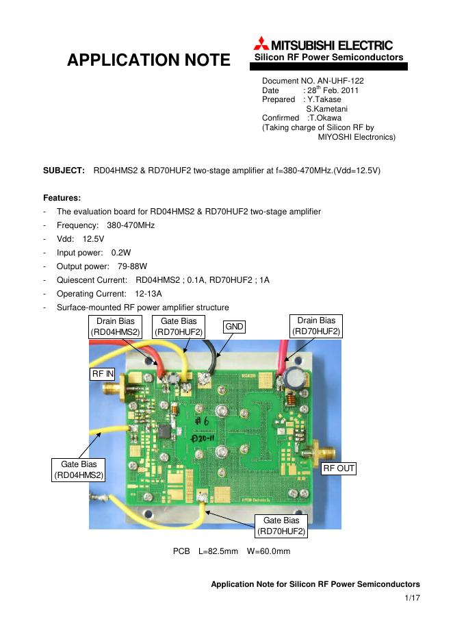 MITSUBISHI ELECTRIC AN-UHF-122 说明书