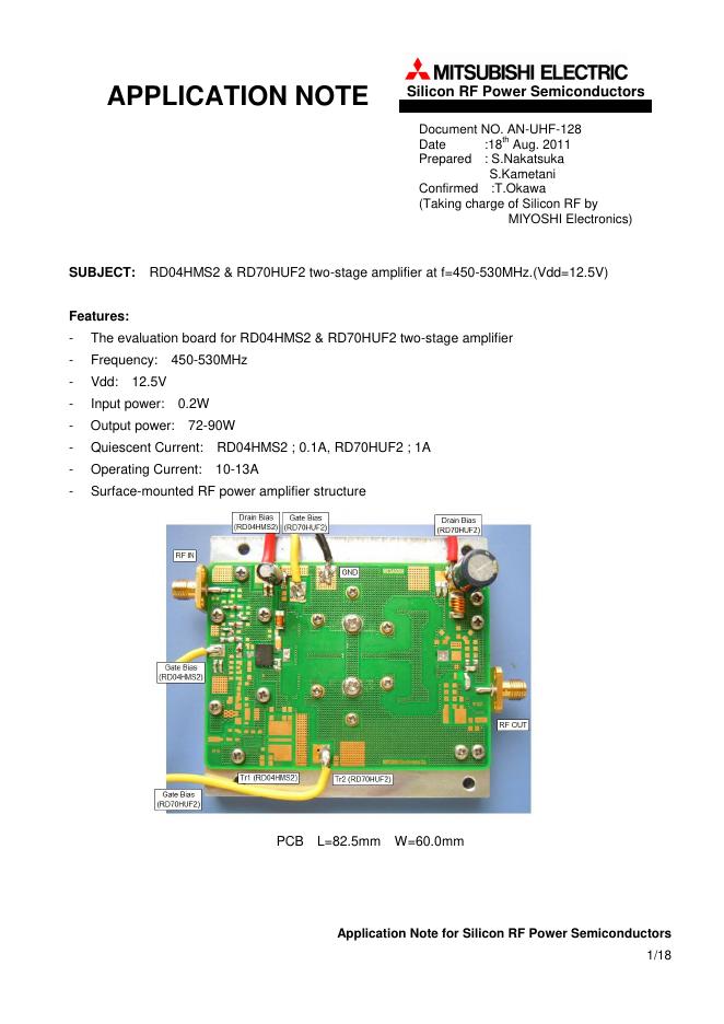 MITSUBISHI ELECTRIC RD04HMS2 & RD70HUF2 two-stage amplifier at f=450-530MHz.(Vdd=12.5V) 说明书