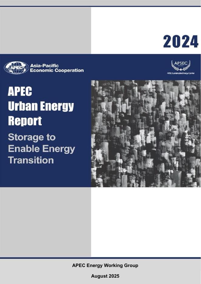 亚太经合组织（APEC）：2024年城市能源报告：储能赋能能源转型（英文版）海报