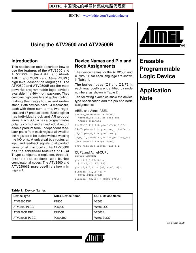 ATMEL Using the ATV2500 and ATV2500B 说明书