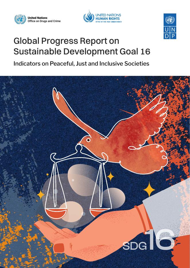 UNODC：2025年可持续发展目标16全球进展报告（英文版）海报