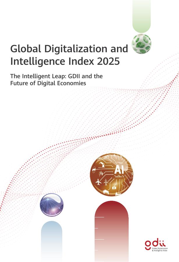 华为：2025年全球数智化指数（GDII）报告（英文版）海报