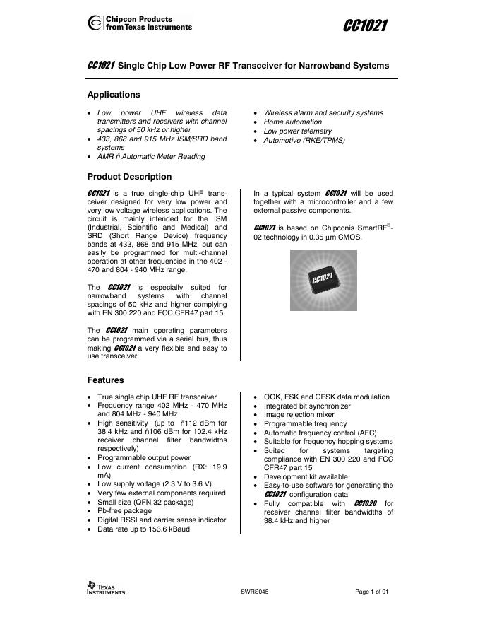 TEXAS INSTRUMENTS CC1021 说明书
