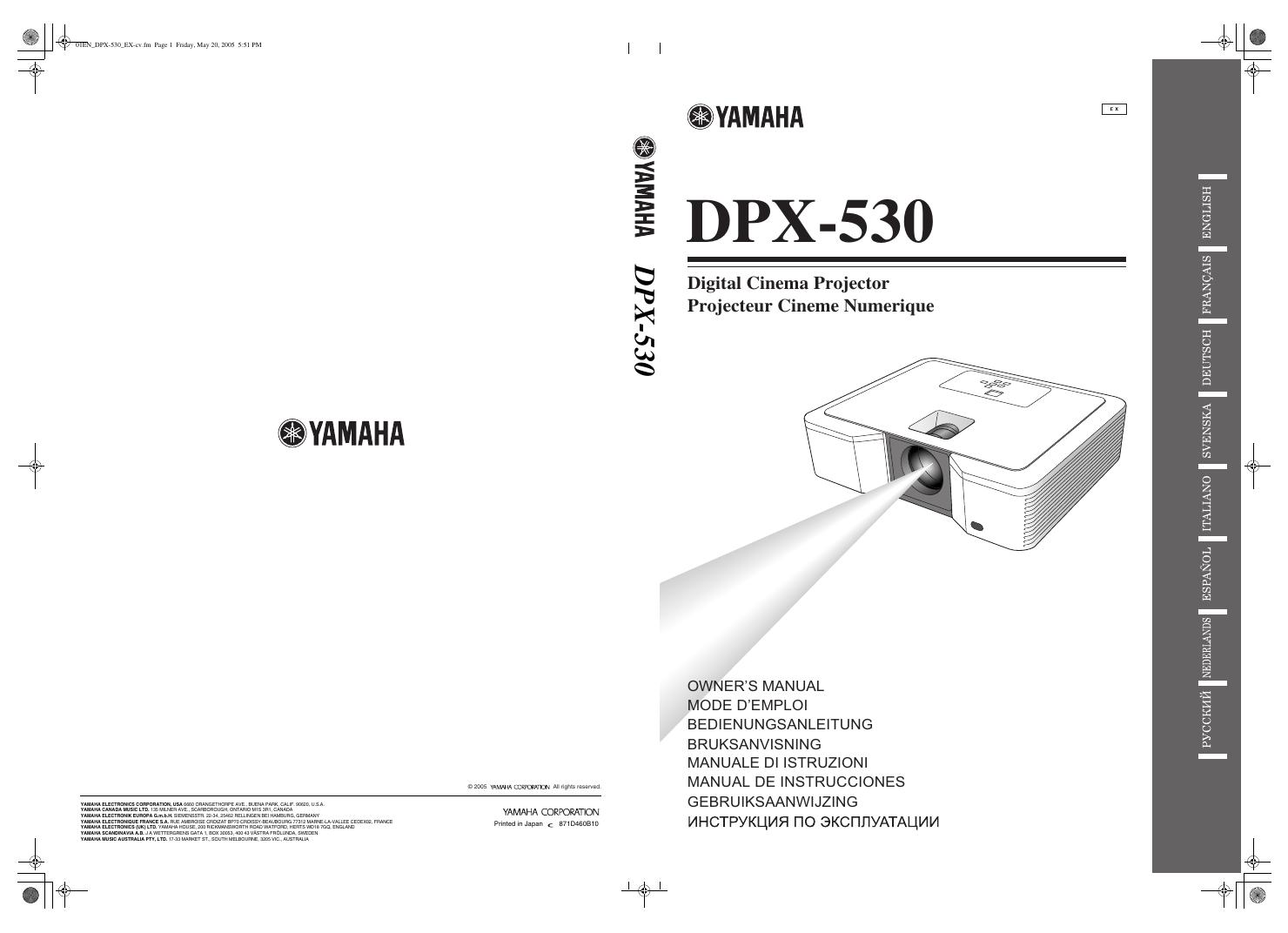 YAMAHA DPX-530 说明书