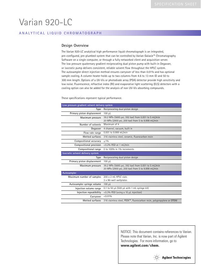 Agilent 920-LC Specification sheet 说明书