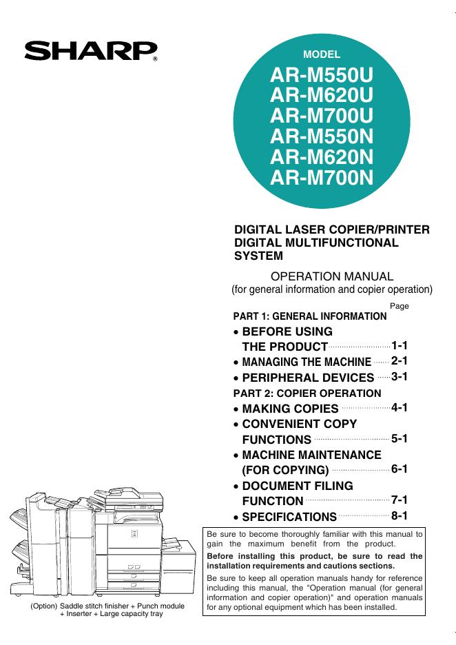 SHARP <em>AR</em>-M550N 说明书