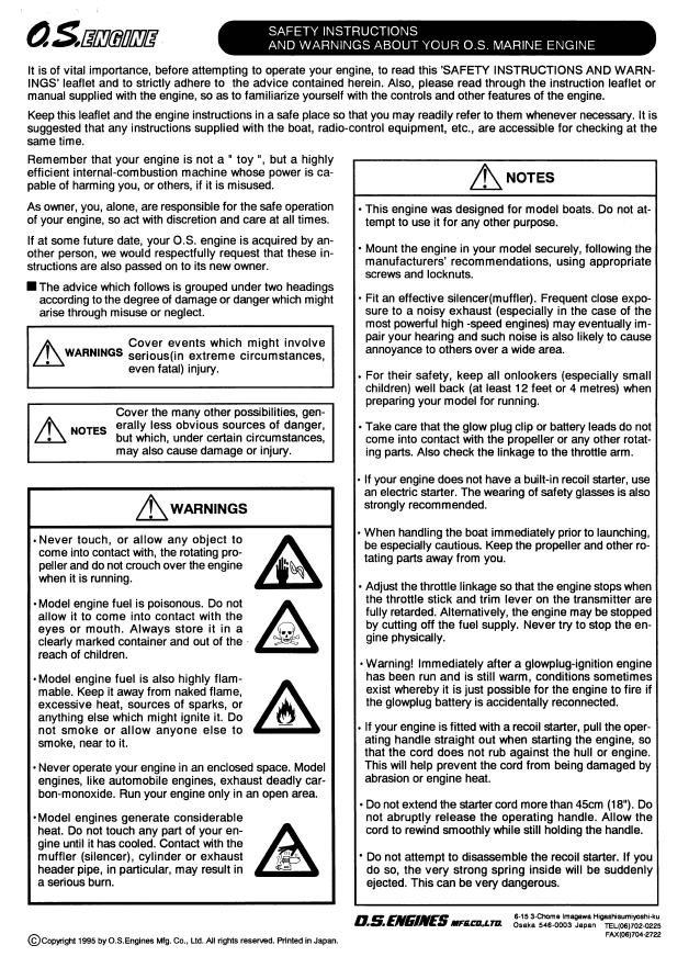 O.S.Engines 61<em>VR</em>-M 65<em>VR</em>-81<em>VR</em> 说明书 海报