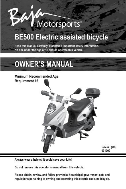 BAJA INC.BE500<em>电动</em>助力自行车使用说明书
