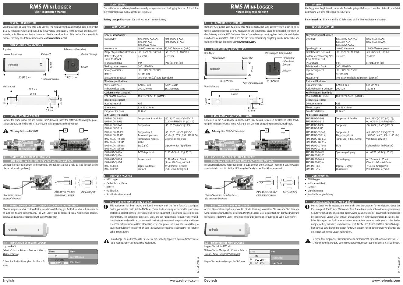 RMS MINI LOGGER使用说明书