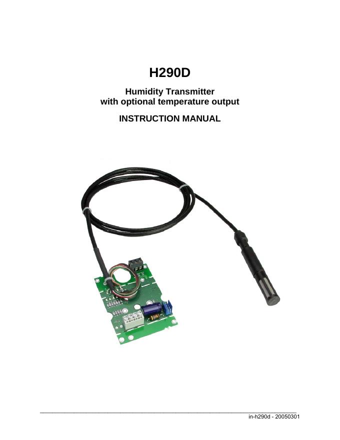 H290D湿度传感器使用说明书