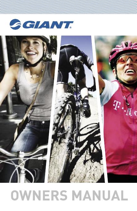 巨人自行车用户使用说明书