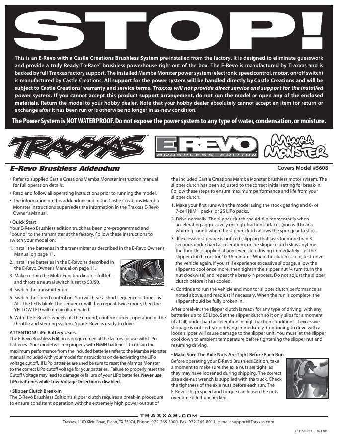 Traxxas E-Revo Brushless版卡车使用说明