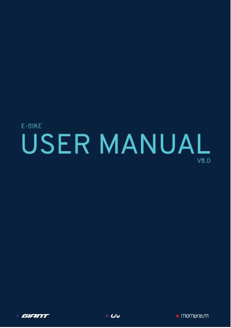 Giant E-bike使用说明书