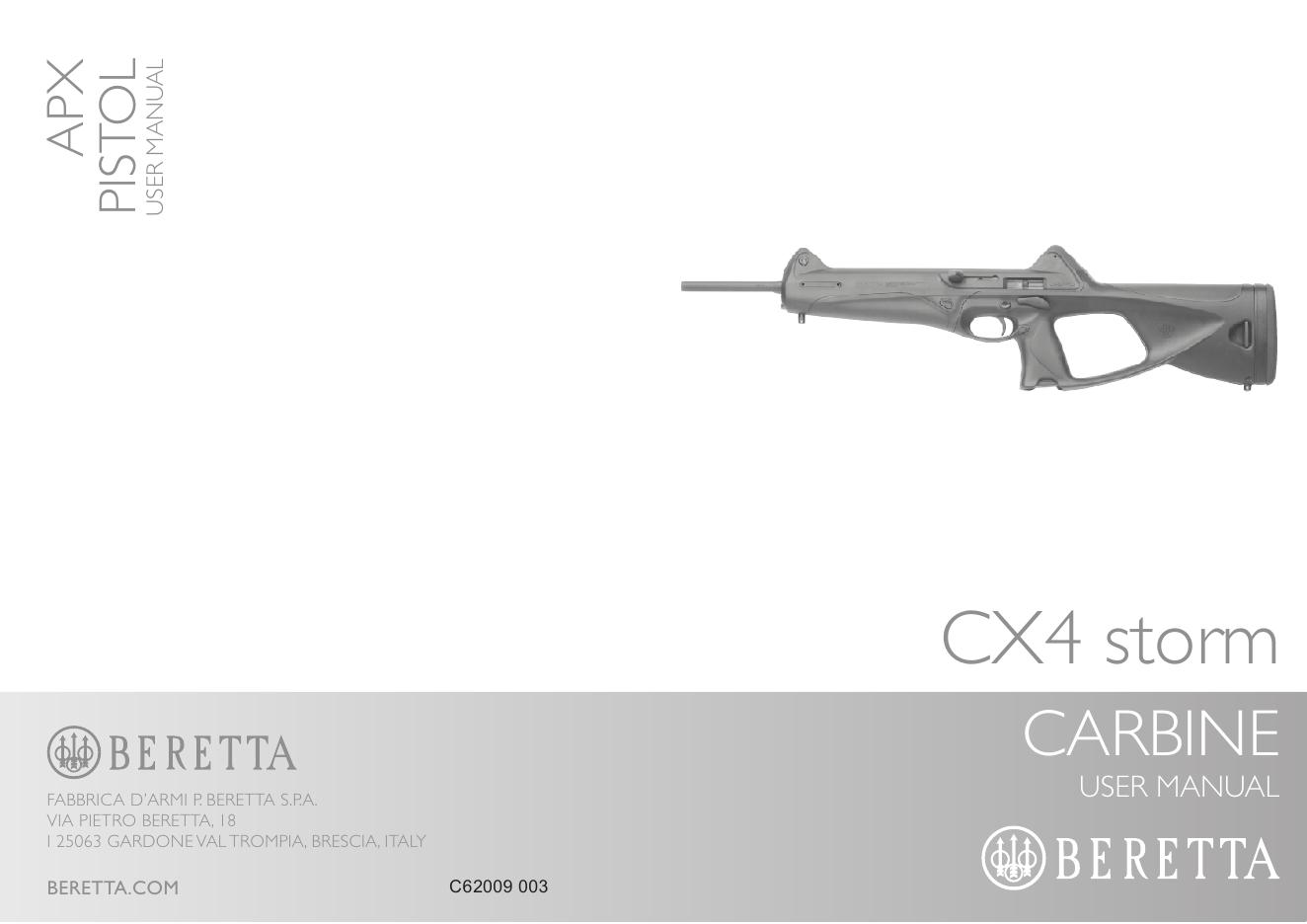 CX4 Storm步枪使用说明