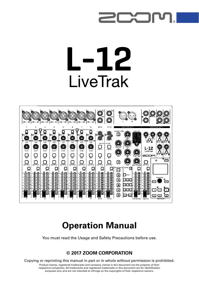 ZOOM AD-19电源适配器使用说明书