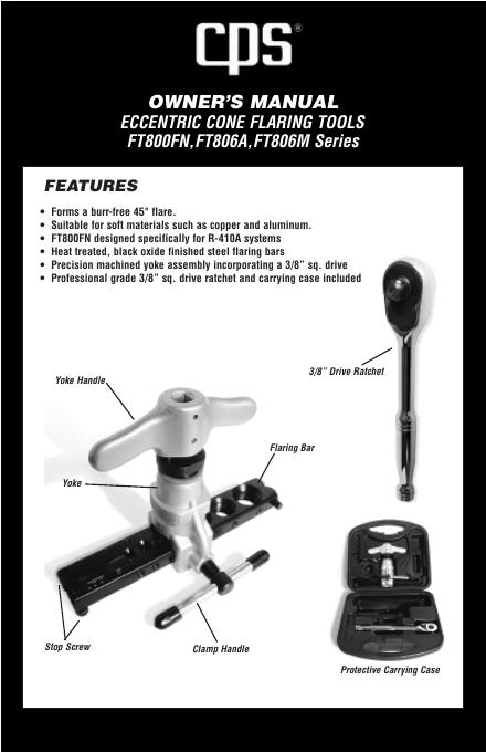 偏心锥形管件扩口工具FT800FN,FT806A,FT806M系列使用说明书