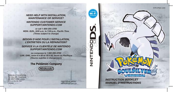 任天堂switch<em>游戏</em>机使用说明书 海报