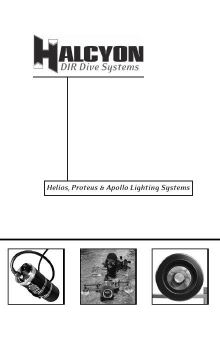 哈里肯HID和卤素主灯说明书