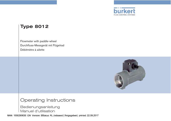 Bürkert 8012 涡轮流量计使用说明