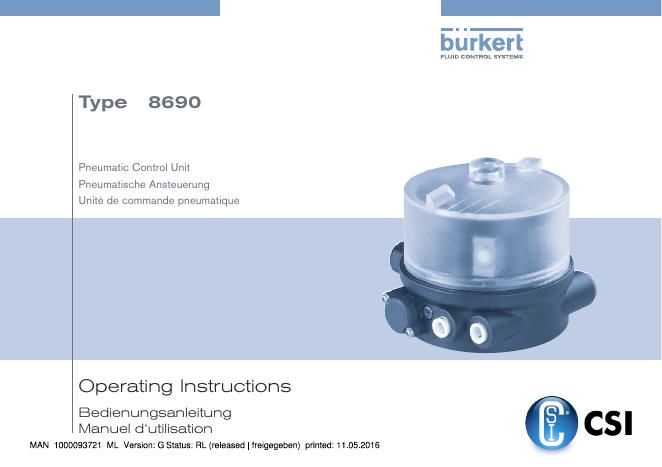 8690型气动控制单元使用说明书