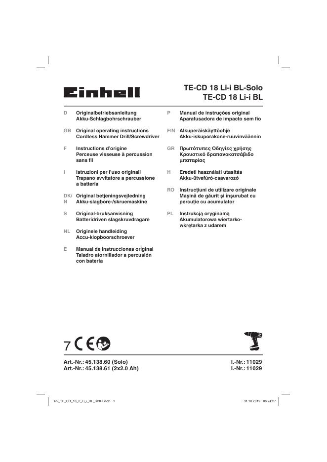 TE-CD 18 Li-i BL-Solo使用说明书